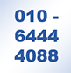 Hotline